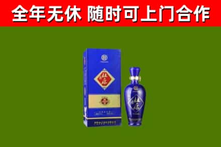 舞阳烟酒回收杜康.jpg