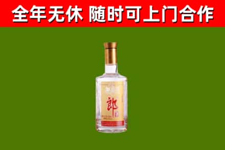 舞阳烟酒回收光瓶郎酒.jpg