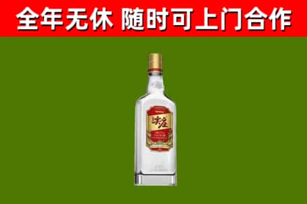 舞阳烟酒回收尖庄酒.jpg