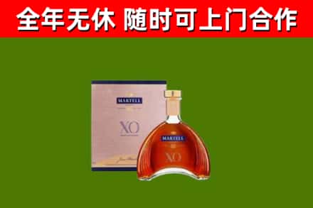舞阳烟酒回收马爹利洋酒.jpg